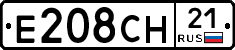 Е208СН21 - 