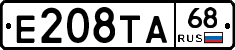 Е208ТА68 - 