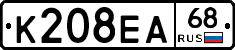 К208ЕА68 - 