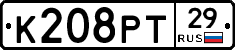 К208РТ29 - 