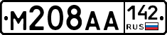 М208АА142 - 
