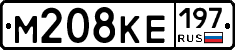 М208КЕ197 - 