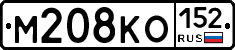 М208КО152 - 