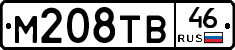 М208ТВ46 - 