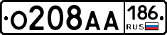 О208АА186 - 