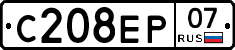 С208ЕР07 - 