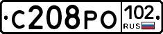 С208РО102 - 