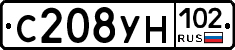 С208УН102 - 