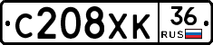 С208ХК36 - 