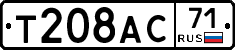 Т208АС71 - 