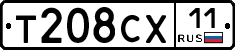 Т208СХ11 - 