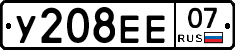 У208ЕЕ07 - 