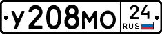 У208МО24 - 