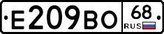 Е209ВО68 - 