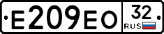 Е209ЕО32 - 