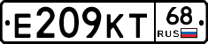 Е209КТ68 - 