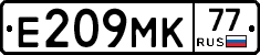 Е209МК77 - 
