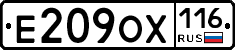Е209ОХ116 - 