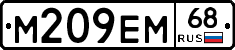 М209ЕМ68 - 