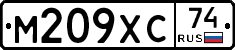 М209ХС74 - 