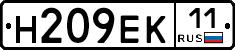 Н209ЕК11 - 