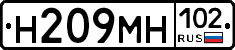 Н209МН102 - 