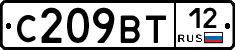 С209ВТ12 - 