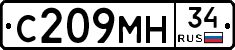 С209МН34 - 