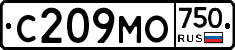 С209МО750 - 