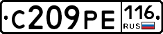 С209РЕ116 - 
