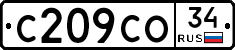 С209СО34 - 