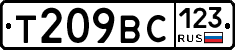 Т209ВС123 - 
