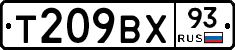 Т209ВХ93 - 