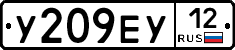 У209ЕУ12 - 