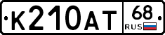 К210АТ68 - 