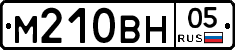 М210ВН05 - 