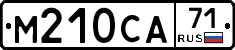 М210СА71 - 