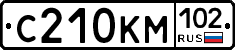 С210КМ102 - 