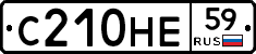 С210НЕ59 - 