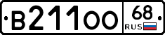 В211ОО68 - 