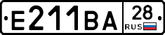 Е211ВА28 - 