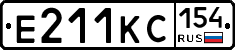 Е211КС154 - 