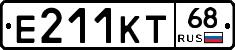Е211КТ68 - 