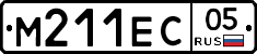 М211ЕС05 - 