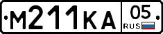 М211КА05 - 