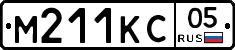 М211КС05 - 