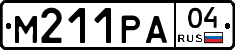 М211РА04 - 