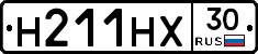 Н211НХ30 - 