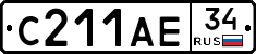 С211АЕ34 - 