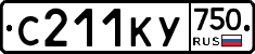 С211КУ750 - 